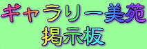�����꡼����Ǽ��ġ�̾�Ų���